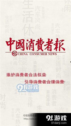 泰州热点爆料事件最新,最新热点事件引发全城关注！