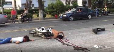 最新爆料车祸新闻视频,现场惨烈引关注