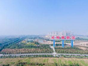 咸阳高新区爆料事件最新,揭秘背后真相与影响